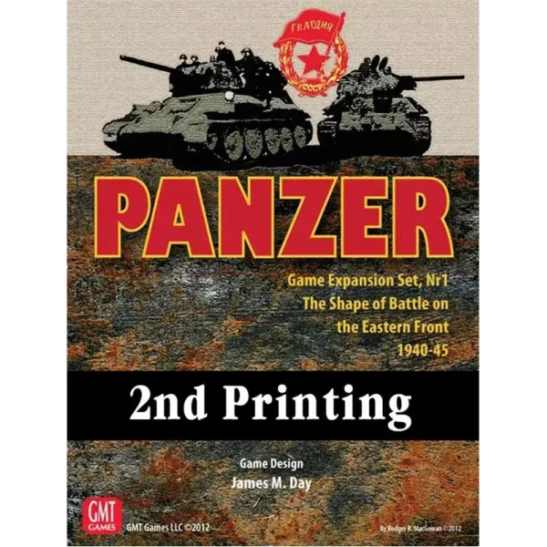 Panzer Expansion #1 (2nd Printing) - EN