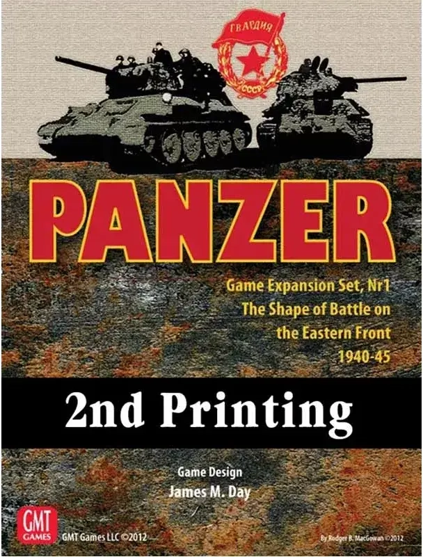 Panzer Expansion #1 (2nd Printing) - EN