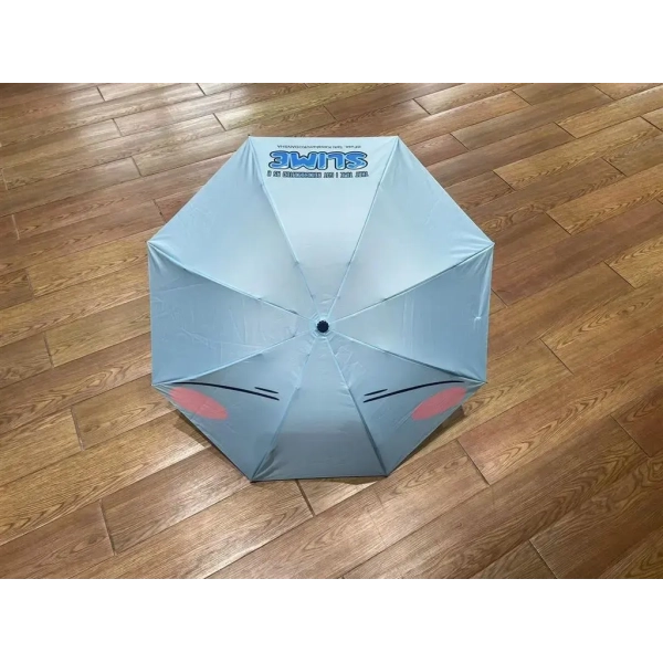 That Time I Got Reincarnated As A Slime - Umbrella - Rimuru / Slime That Time I Got Reincarnated As A Slime - Umbrella - Rimuru / Slime