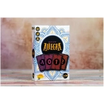 Allegra - EN