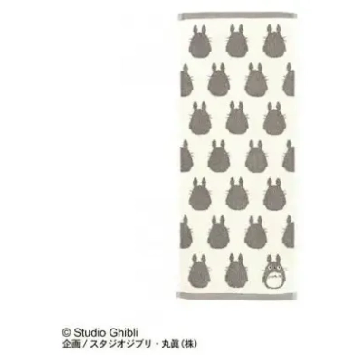 Towel Big Totoro Silhouette 33x80 cm - My Neighbor Totoro