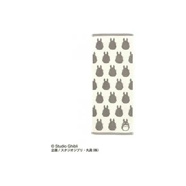 Towel Big Totoro Silhouette 33x80 cm - My Neighbor Totoro