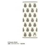 Towel Big Totoro Silhouette 33x80 cm - My Neighbor Totoro