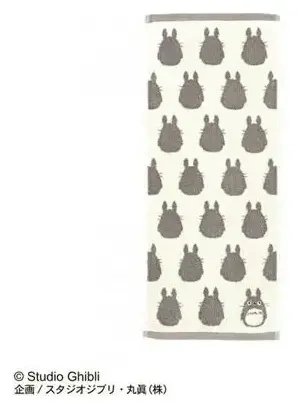 Towel Big Totoro Silhouette 33x80 cm - My Neighbor Totoro