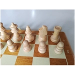 Reiseschach Bedruckt - 26.5cm (B-Qualität)