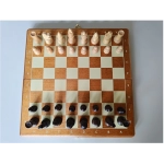 Reiseschach Bedruckt - 26.5cm (B-Qualität)