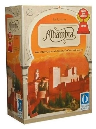 Alhambra - EN
