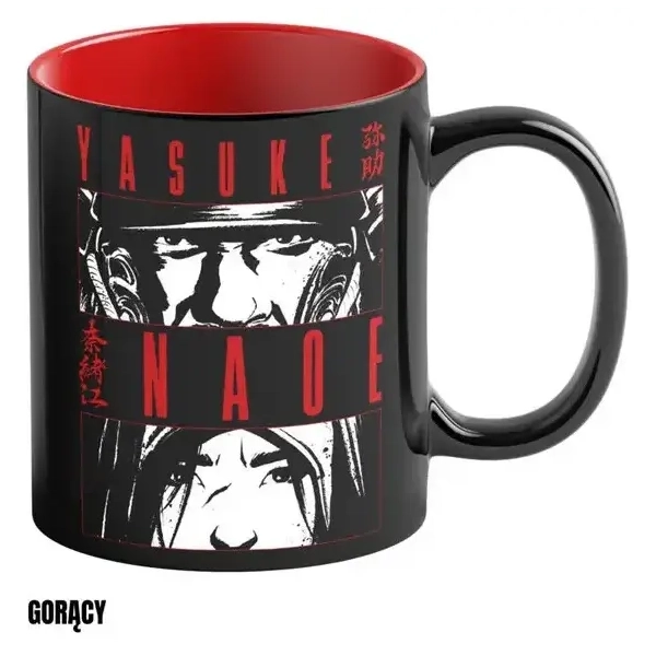Assassin's Creed Shadows Naoe & Yasuke Heat Reveal Mug
