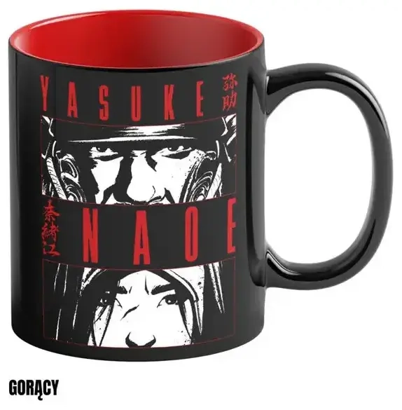 Assassin's Creed Shadows Naoe & Yasuke Heat Reveal Mug