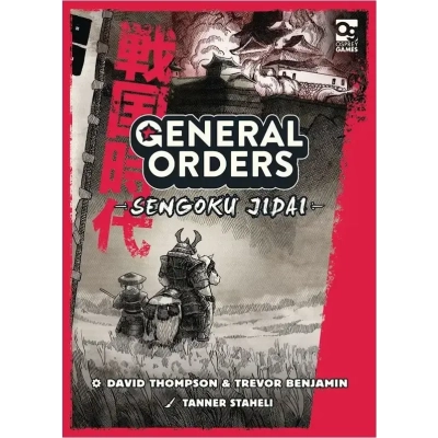 General Orders: Sengoku Jidai - EN