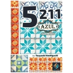 5211 - Azul Special Edition