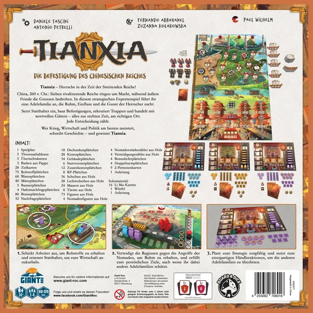 Tianxia - DE