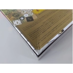 The King's Dilemma - EN (Defekte Verpackung)