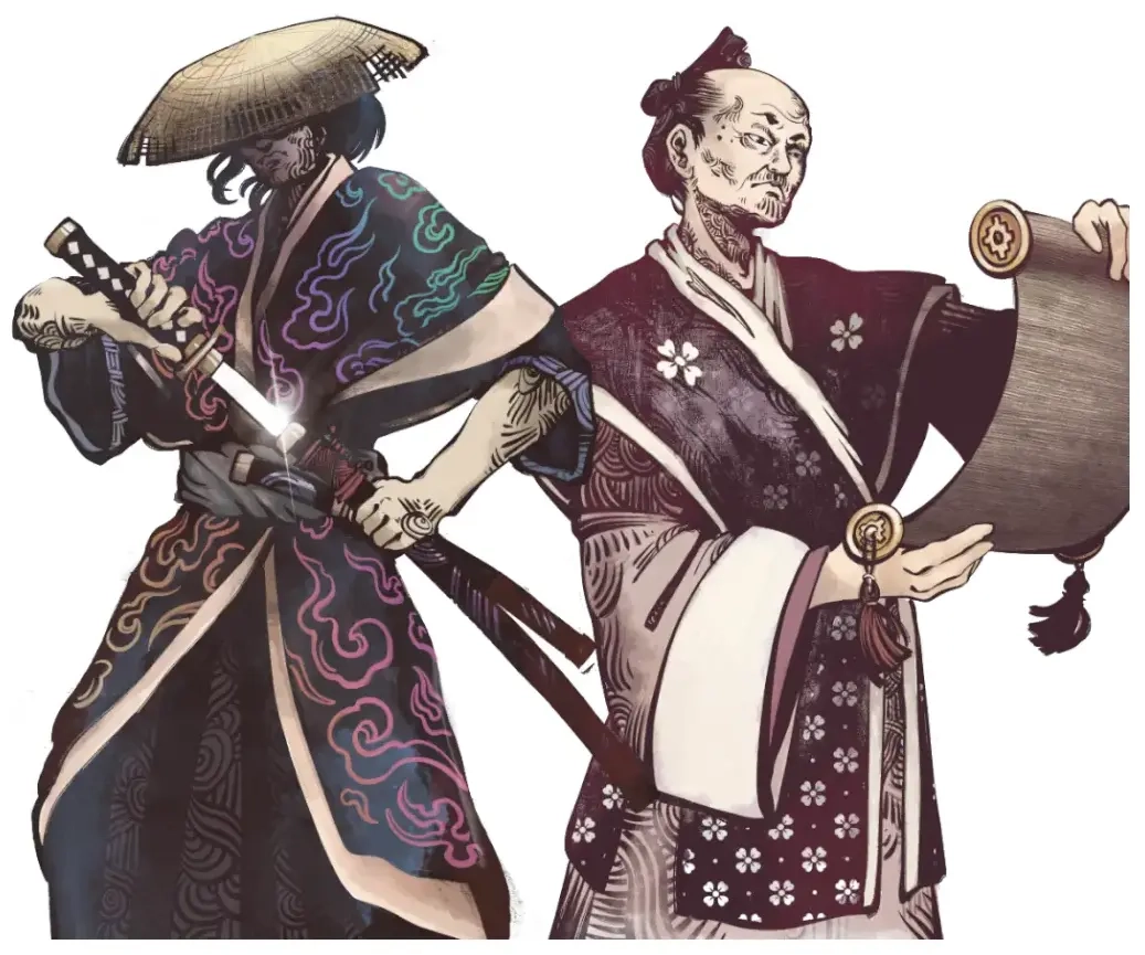 Naishi