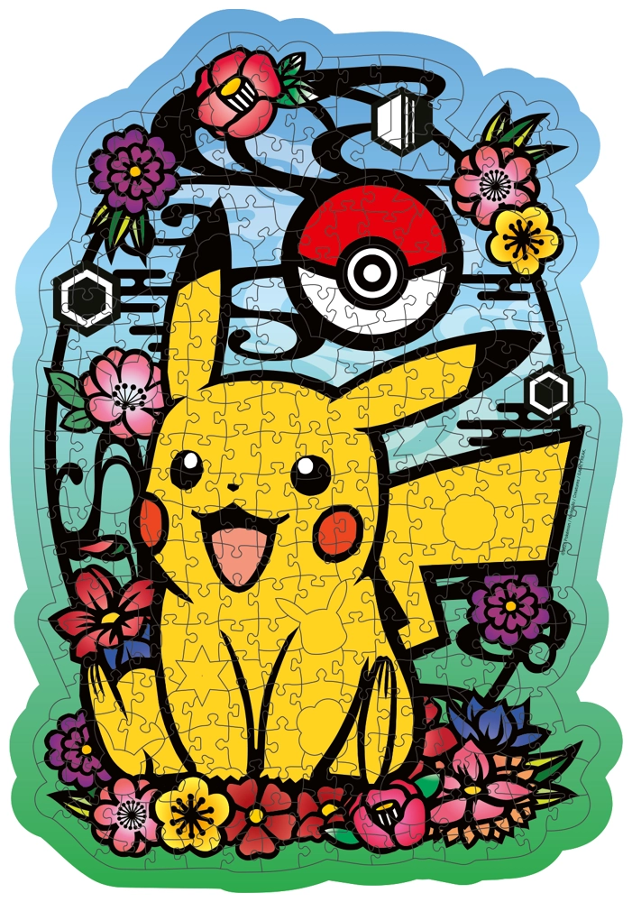 Pikachu - Holzpuzzle - 300 Teile