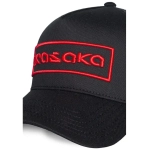 Cyberpunk 2077 Trucker Cap