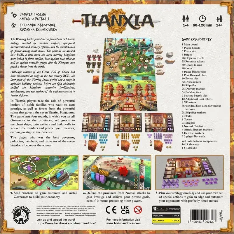 Tianxia - EN