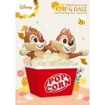 Disney Piggy Vinyl Spardose Chip & Dale 24 cm