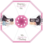 My Dress-Up Darling Cane Regenschirm Transparent
