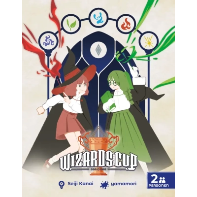 Wizards Cup - DE