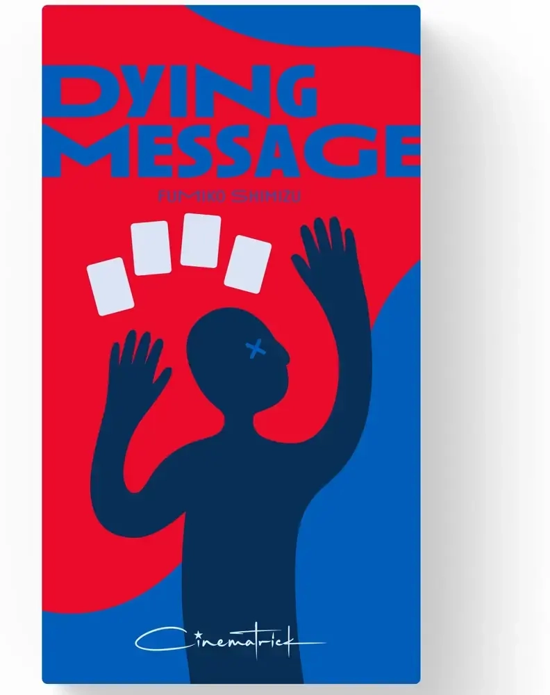 Dying Message - DE