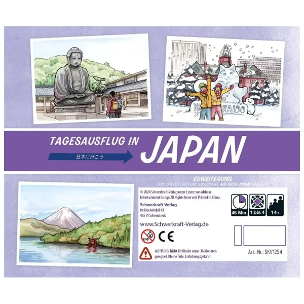 Auf nach Japan! - Tagesausflug Erweiterung - DE