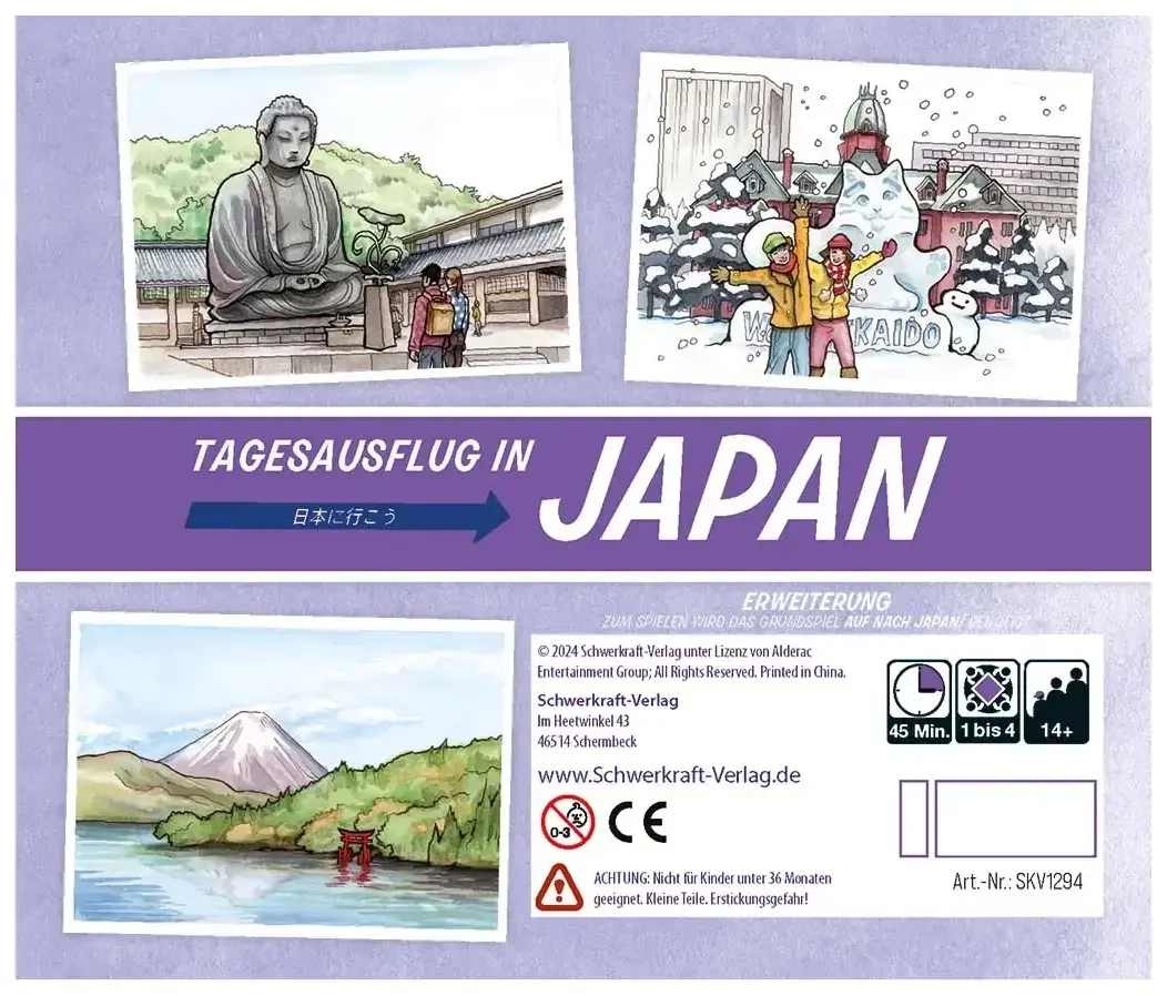 Auf nach Japan! - Tagesausflug Erweiterung - DE