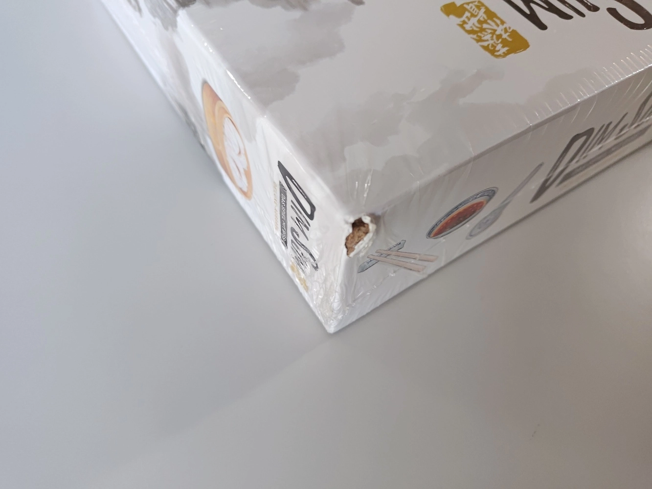 Dim Sum: Deluxe (Defekte Verpackung)