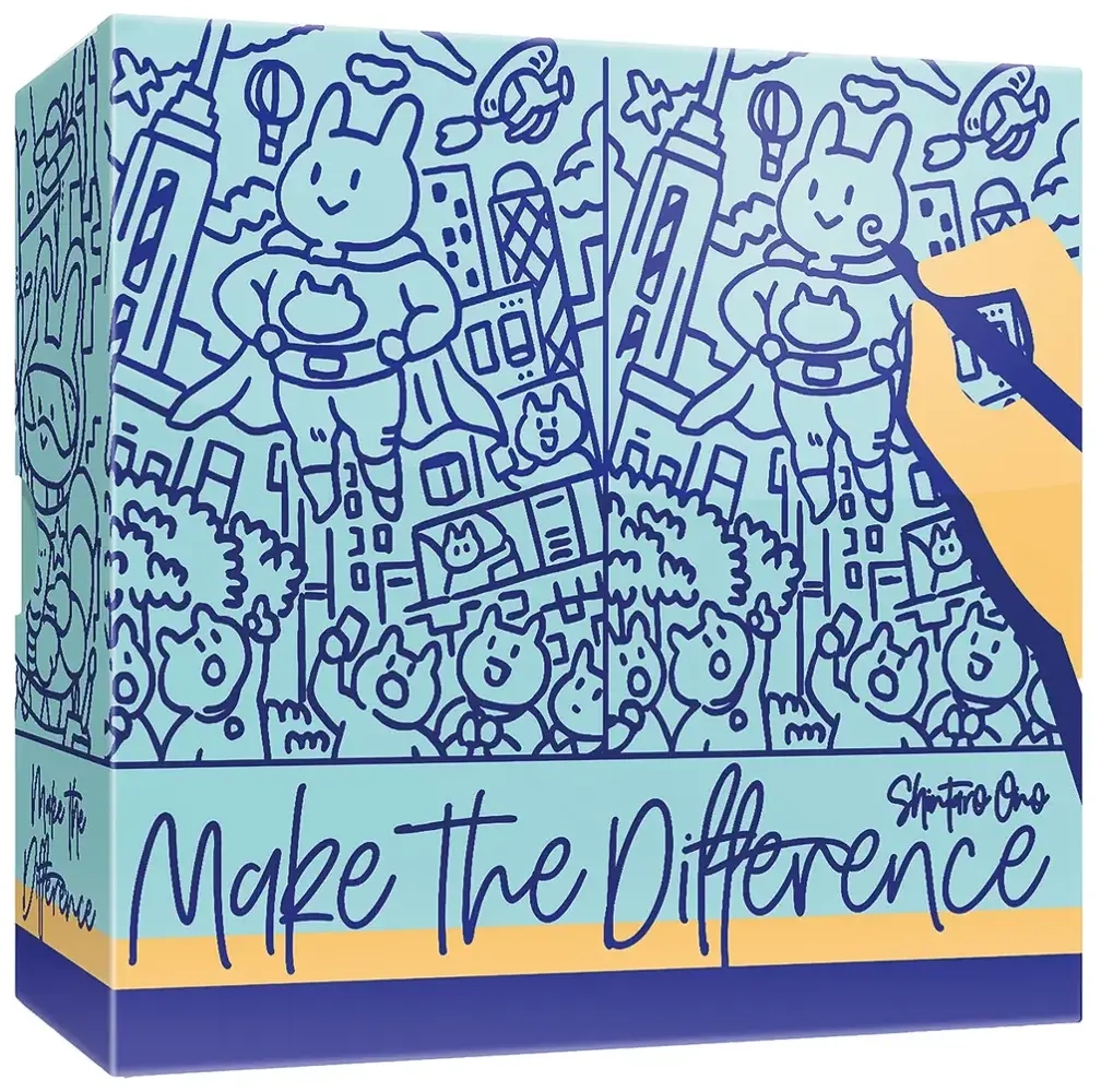 Make the Difference