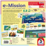 e-Mission
