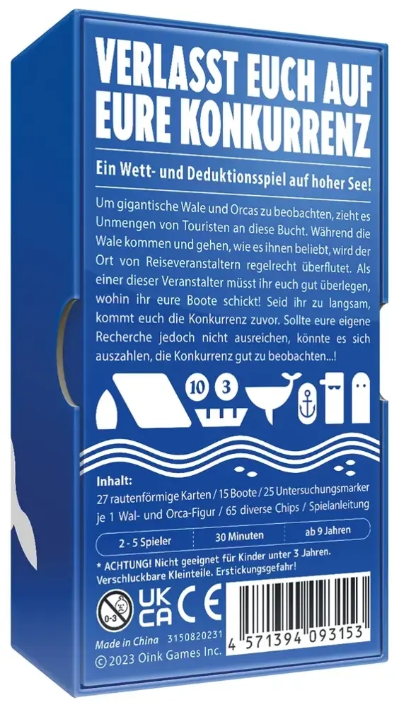 Guck Wal