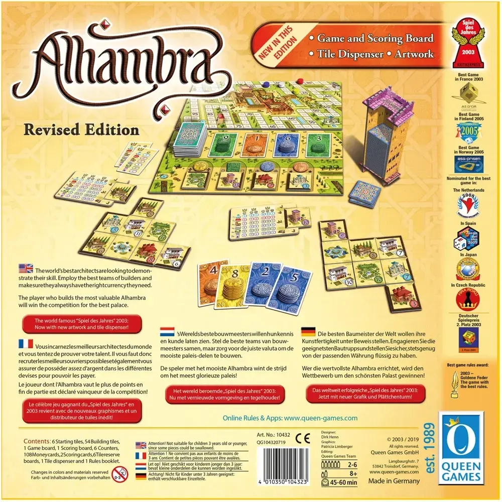 Alhambra - Revised Edition 2019