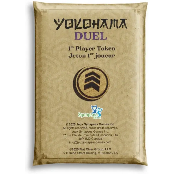 Yokohama Duel First Player Token