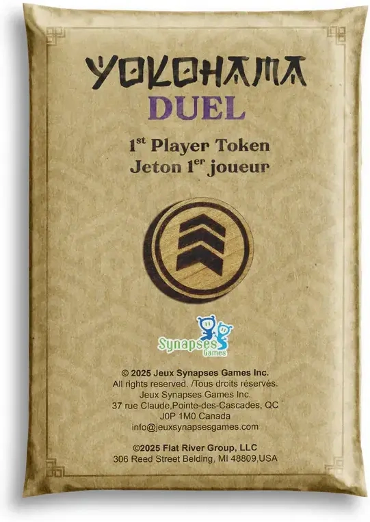 Yokohama Duel First Player Token