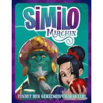 Similo - Märchen