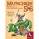 Munchkin 5+6+6.5 - Erweiterung