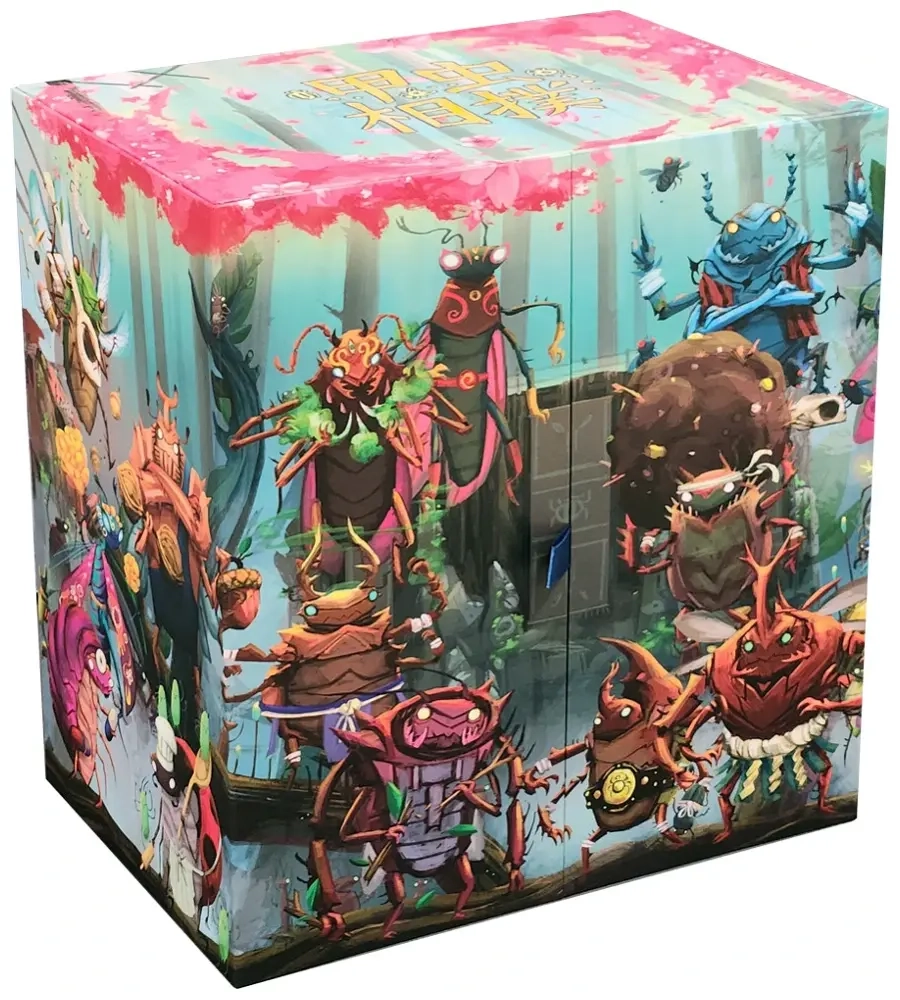 Kabuto Sumo Storage Chest