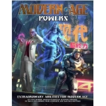 Modern AGE RPG Powers - EN Modern AGE RPG Powers - EN