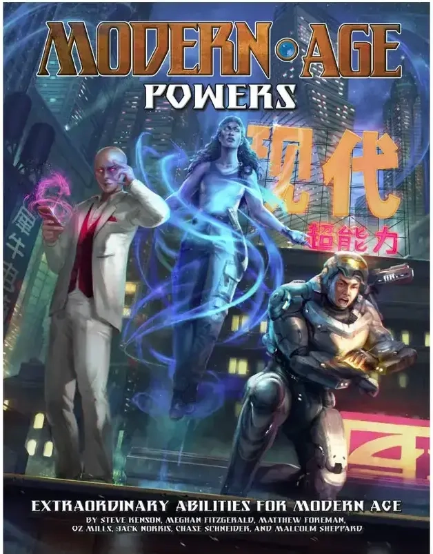 Modern AGE RPG Powers - EN