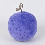 One Piece - Gum Gum Devilfruit - Monkey D. Luffy - 15cm
