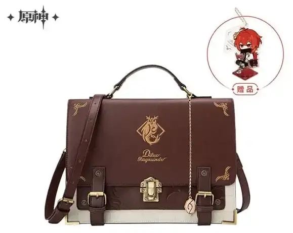 Genshin Impact - Messenger Bag (PU Leather) - Diluc - 31x22,5 cm