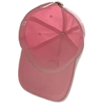 Pusheen Baseball Cap Good Vibes