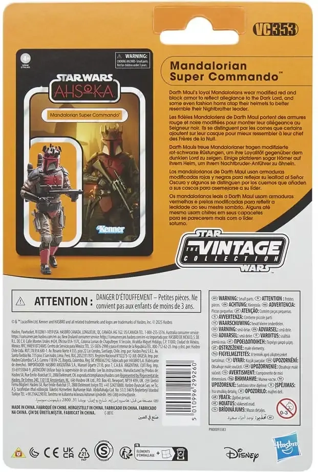 Star Wars The Vintage Collection Mandalorian Super Commando