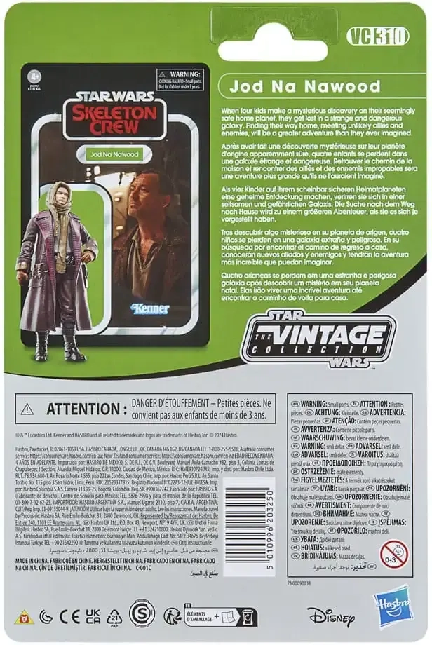 Star Wars The Vintage Collection Jod Na Nawood