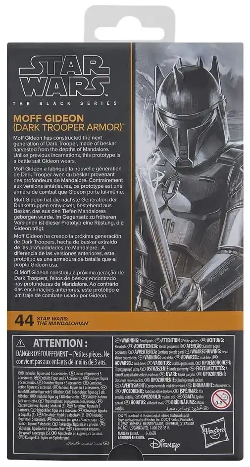 Star Wars The Black Series Moff Gideon (Dark Trooper Armor)