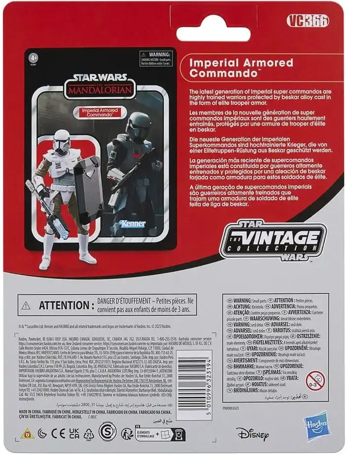 Star Wars The Vintage Collection Imperial Armored Commando