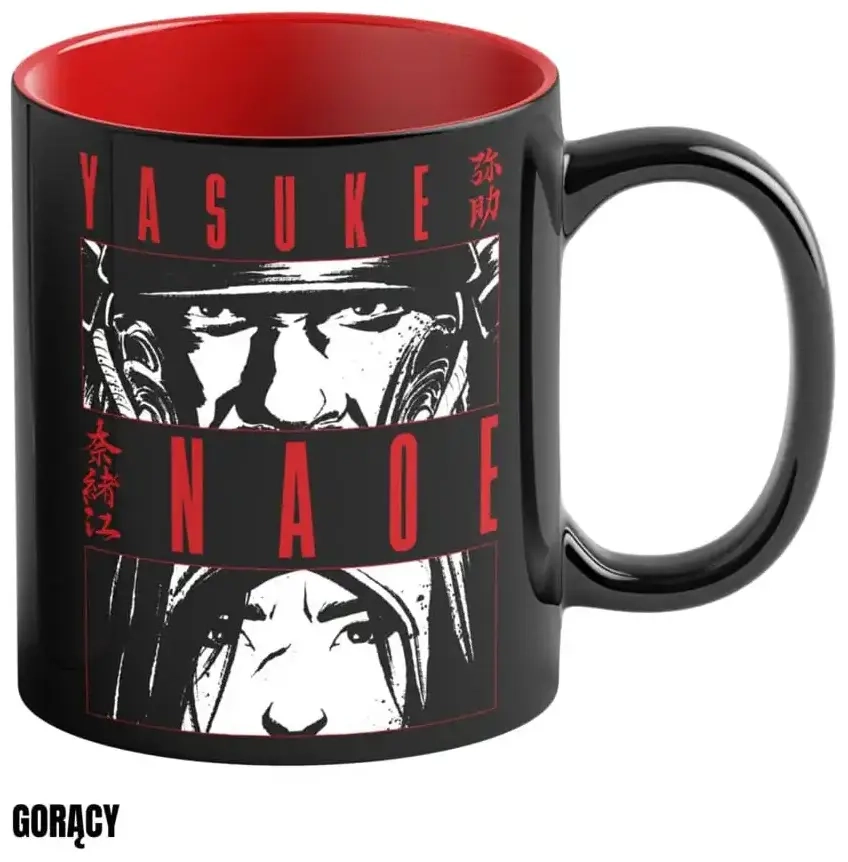 Assassin's Creed Shadows Naoe & Yasuke Heat Reveal Mug