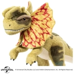 Jurassic Park - Dilophosaurus Plush