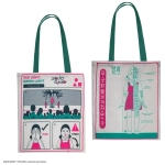 Tote Bag Young-hee Blue Print - Squid Game