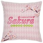 Card Captor Sakura: Clear Card - Couch Pillow - Sakura - Blooming Spring - 35x35cm